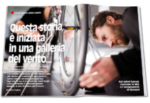 Questa storia è iniziata in una galleria del vento…