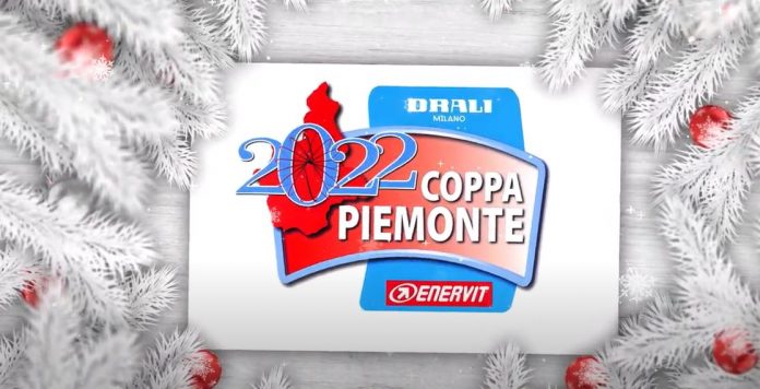 Coppa Piemonte