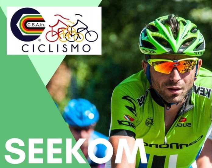 Seekom 2022