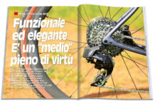 Funzionale ed elegante. È un “medio” pieno di virtù