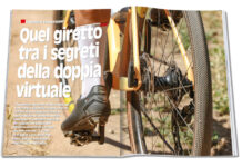 Quel giretto tra i segreti della doppia virtuale