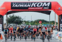 Simon Yates sfida Nibali alla Taiwan KOM Challenge