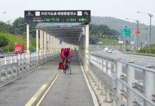 In Corea del Sud, una ciclabile che produce energia dal sole… ciclabile