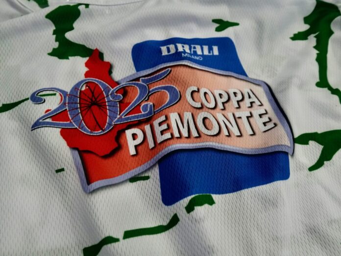 Coppa Piemonte