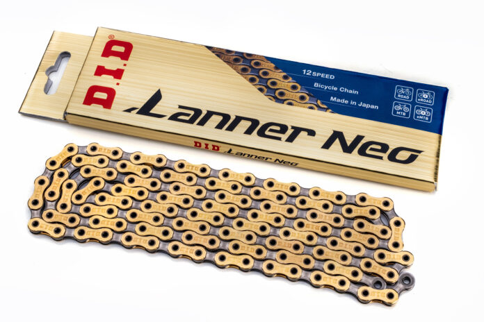 Lanner Neo Lanner Neo