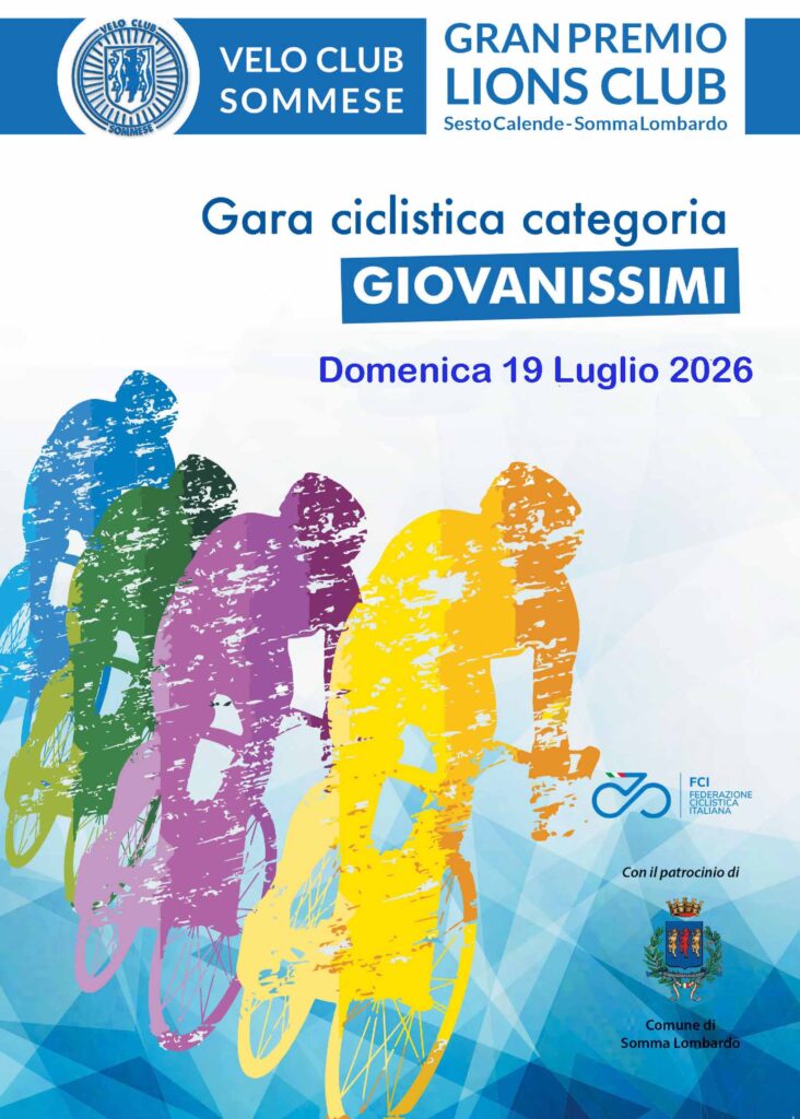 Trofeo Lions Club