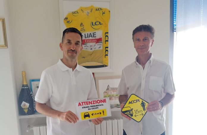 Spazio Pantani Spazio Pantani